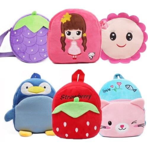 FC FACE CUSTOMER Plush Backpacks