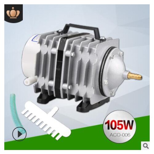 Portable Electromagnetic air pump Fish tank oxygen pump Increasing oxygen pump