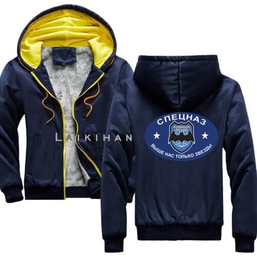 GRU Spetsnaz Fashion Men Hoodies Casual Pullovers Male Tracksuit Hooded Mens Hoodies and Sweatshirts Oversize Hip Hop