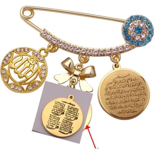 Muslim Imam Musa bin jafar KAZIM one of the house held of the prophet Muhammad in Islam Amanat Musa bin jafar pendant necklace