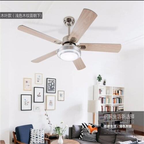 Ceiling Fan light Modern LED adjustable light ceiling fan light iron fashion simple ceiling lamp 42/52 Inch ceiling fan