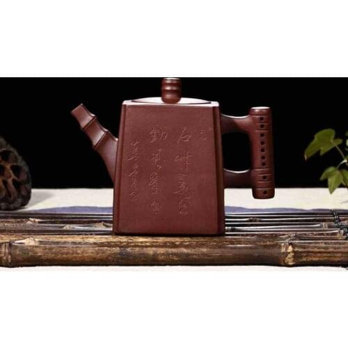 Recommended yixing authentic ores are recommended handmade bamboo square purple clay ChuJianFei gift box packaging