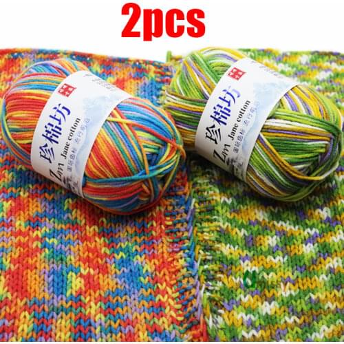 Umissy Cotton Thread China