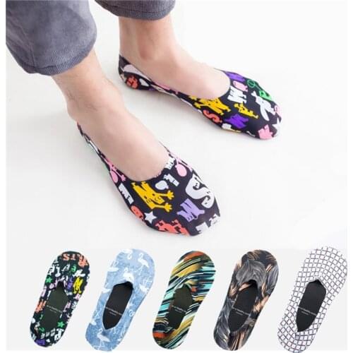 UNWE Men's Socks With Print