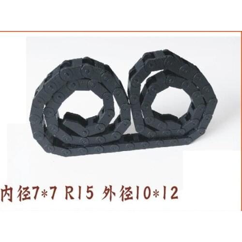 1m(3.28ft) 7 Cable drag Chain Radius 15mm Wire Carrier 7X7 With End Fits