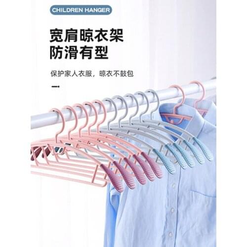 10pcs/lot 42cm Traceless Plastic Clothes Hanger with Anti-skid Shoulder Design Non-slip Dry and Wet Hanging Rack Closet Storage