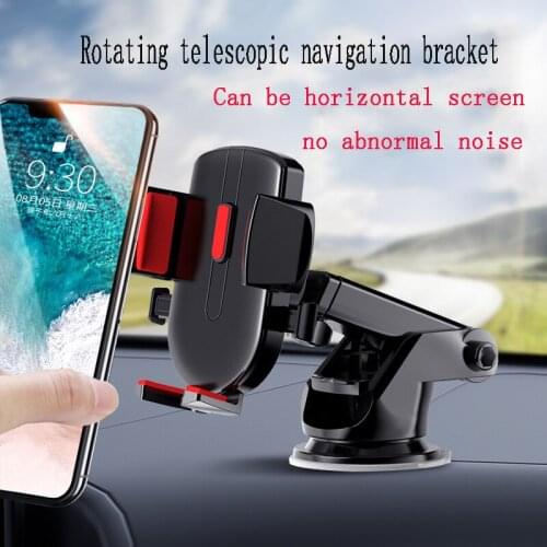 Car Mobile Phone Holder Suction Cup Car Mobile Phone Holder Long Pole Telescopic Creative Mobile Phone Holder Universal
