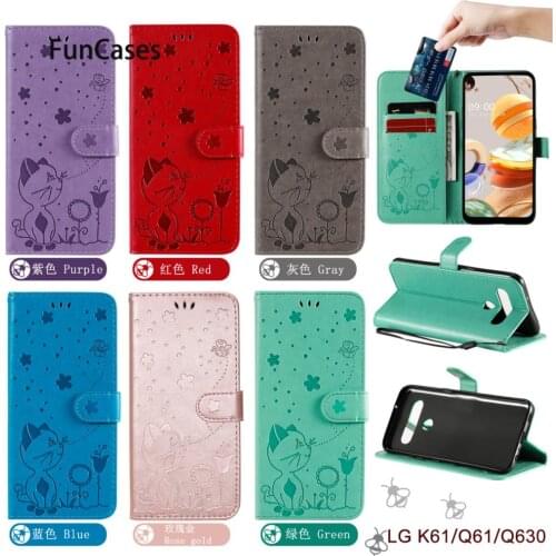 Light Cases For capinha LG Q61 Blue Telefoon Phone Etui Case sFor Carcaso LG cover K61 Q630 PU Leather Flip Book Phone Case Bag