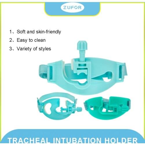Tracheal intubation catheter holder, up and down, left and right stents, disposable aseptic independent packaging, mouthpiece