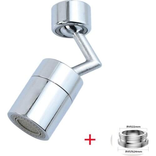 720 Degrees Universal Splash Filter Faucet Spray Sliver Head Anti Splash Filter Faucet Tap Water Saving Nozzle Sprayer