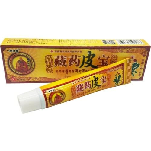 15G Eczema Treatment Anti Bacterial Skin Fungus Cream Antibacterial Antifungal Herbal Anti Bacteria Cream