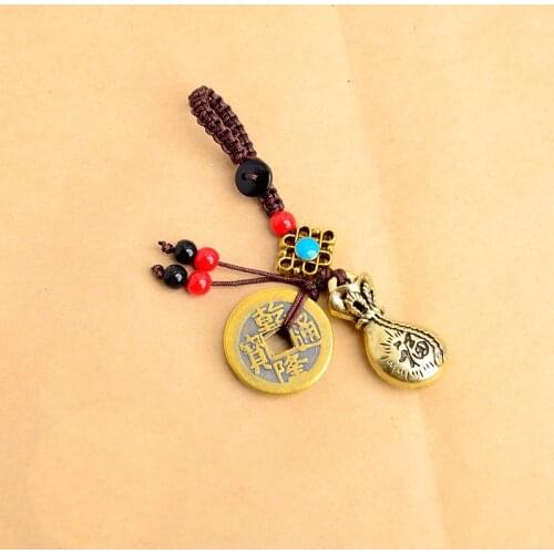 Chinese Style Retro Money Bag Five Emperors Copper Coin Car Key Ring Lucky Good Feng Shui Key Ring Pendant Accessories