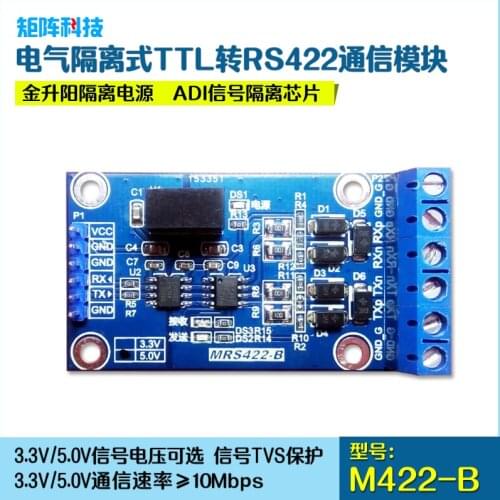 Isolated RS422 Module Electrically Isolated TTL to RS422 Serial Communication Module 5.0V/3.3V Optional