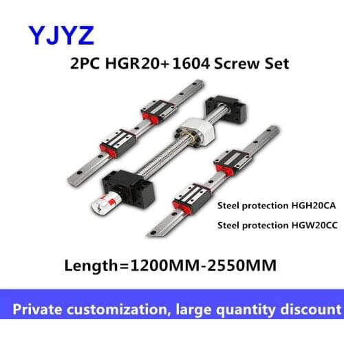 1604 ball screw kit HGR20 linear guide steel protection slider screw complete flange / square slider length = 1200MM-2550MM