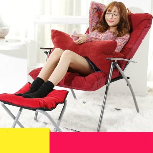 Lazy sofa folding chair office computer chair outdoor leisure chair large bearing capacity with a foot section free shipping