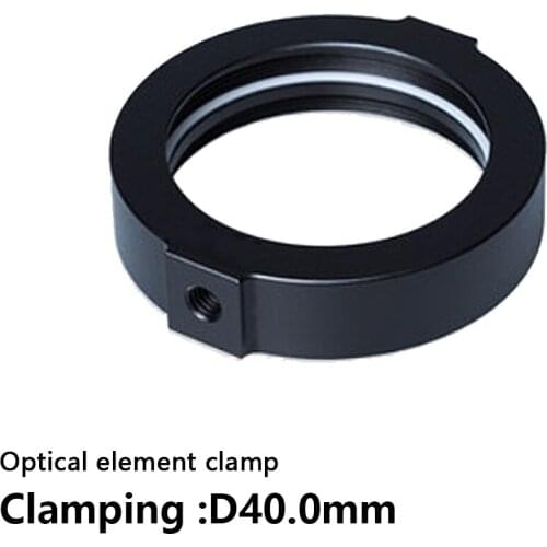 Optical element clamp Clamping D40.0mm Lens mounting base Mirror frame Micro objective support Optical lens holder