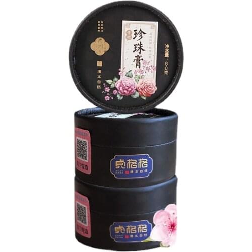 TT Beauty Authentic Hydrating Moisturizing and Nourishing Cream Old Brand Domestic Goods Old Shanghai Vanishing Cream