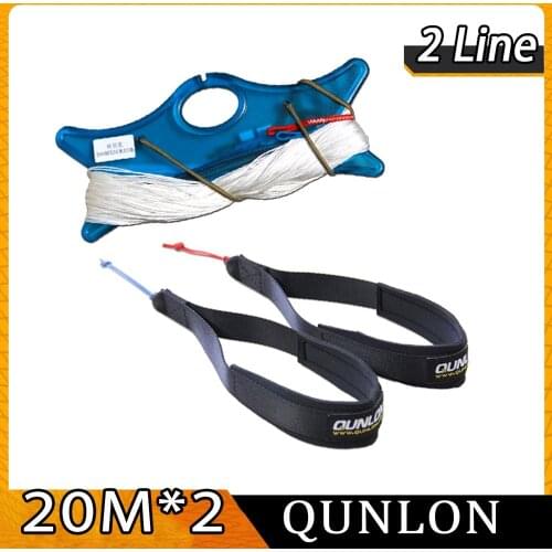 High Qualit Nylon Kite Wrist Strap & Dual Line Kite Line String for Outdoor Stunt Power Flying Set Toys Accessorie
