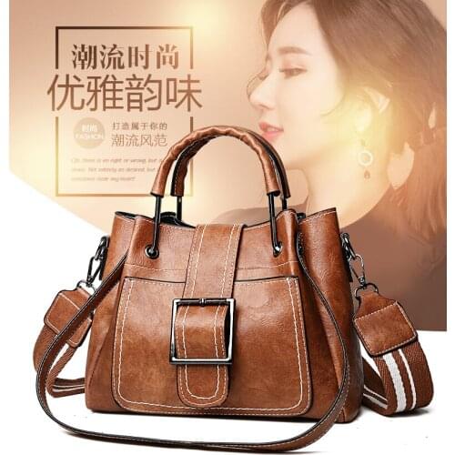 自由与荣耀 Women's Wide Bags