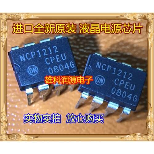 5pieces NCP1212CPEU NCP1212 DIP-8