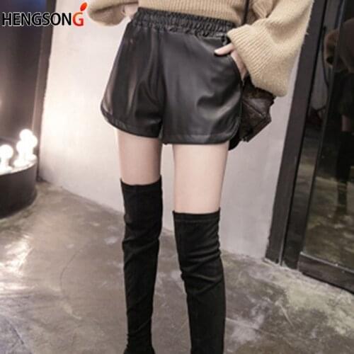 Hengsong Women's Winter Shorts