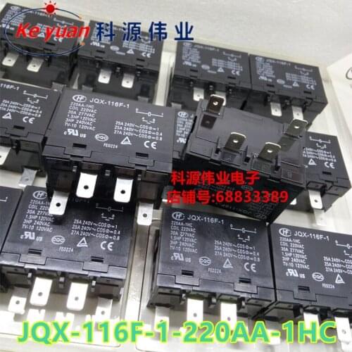HF Relay JQX-116F-1-220AA-1HC 220VAC 30A 4PIN