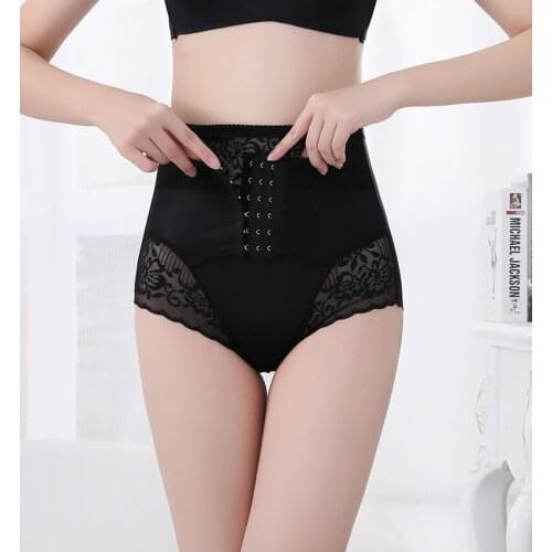 New Belly Pants, Waist-breasted, Pressurized, Closed Belly, Corset Pants, Buttocks, Closed Belly, Hip Pants, Body Pants