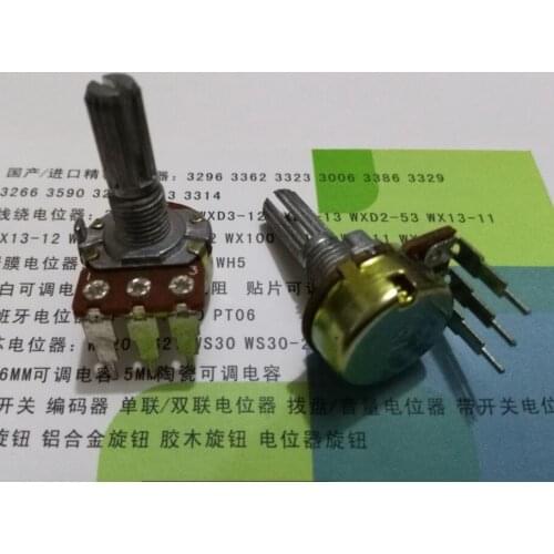 100PCS 148 single audio volume potentiometer 3 pin B50K B503 feet long handle 20MM
