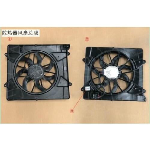 1308100XPW01A Radiator fan assembly for greatwall pao