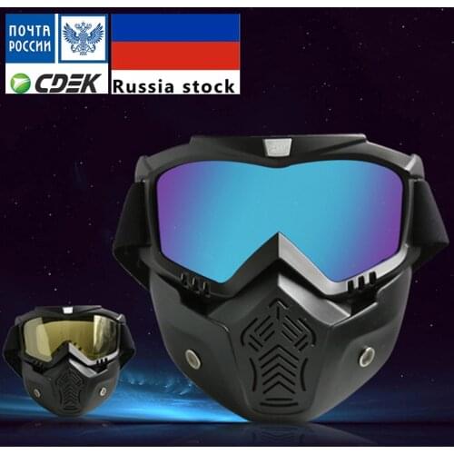 Motorcycle Glasses Motocross Motorbike Moto Goggles Detachable Goggle UV Protection Ski Bike for Men Open Face Helmet Mask BF655