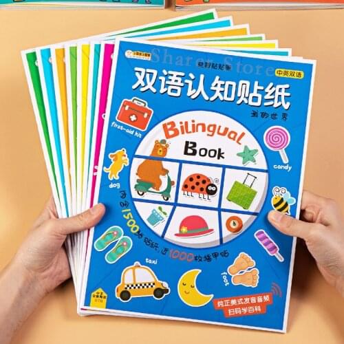 Sticker Bilingual Cognition Book Childrens Early Education Click To Read Picture English Original Story Libros Livros Livres