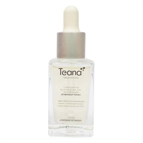 Teana Facial Care Tools