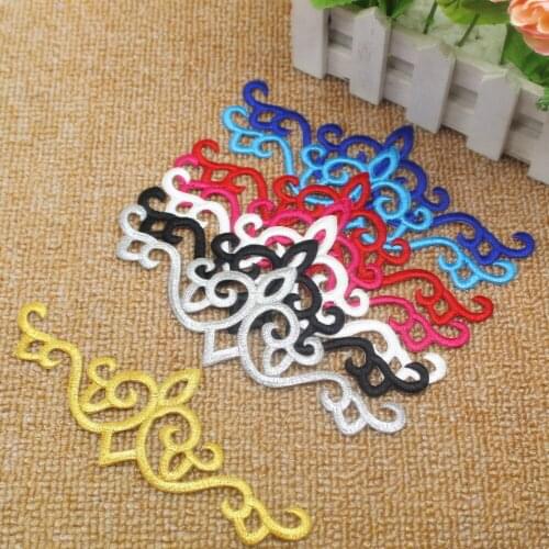 Gold Cosplay Costumes Appliques 20 Pieces Golden Embroidery Patches Iron On Gold 18cm*6cm