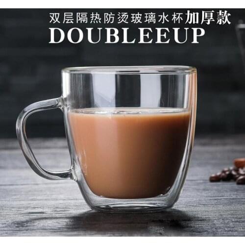 250ml375ml475mlDouble glass high borosilicate transparent Creative Cup tropical resistant coffee cups custom made logo cups