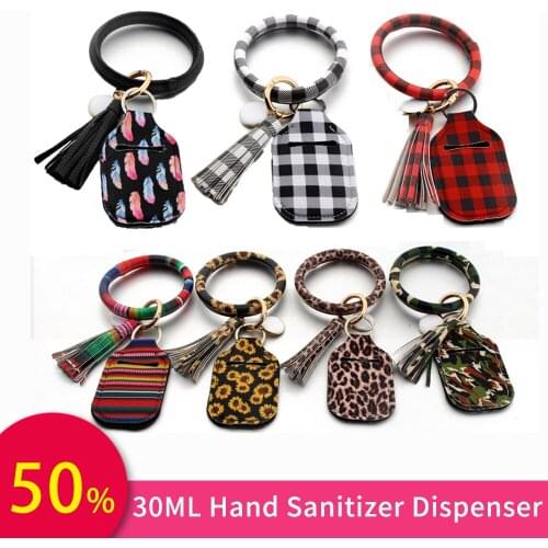 Hand Sanitizer Bottle Key Ring Bracelet Wristlet Leather + Neoprene Hand Sanitizer Keychain Holder Fashion Leopard Flower Print