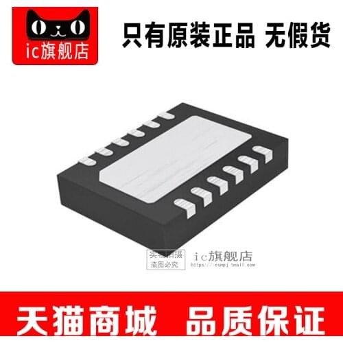 LT1763IDE-3.3 DFN12 LT1763IDE LT1763