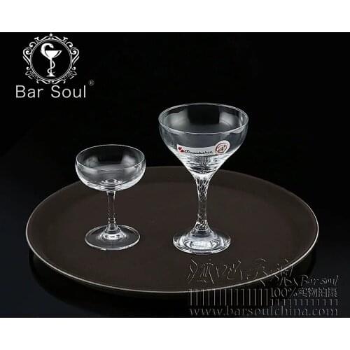 Bar Soul Multifunction Tray Cocktail Tray Fruit Coffee Tray Drinkware Bamboo Tray Dried Fruit Snack Tray Bar Tools