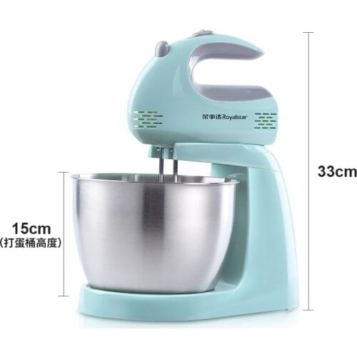 Rongshida desktop electric multifunctional mixer stand mixer