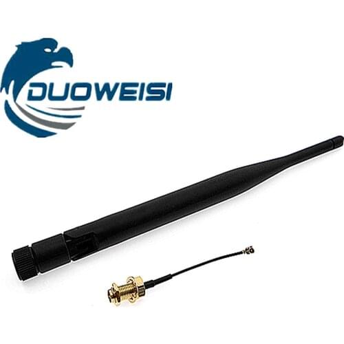 2.4G omnidirectional 2DB high gain antenna WIFI antenna 19.5CM long wireless AP antenna SMA female bore 5CM