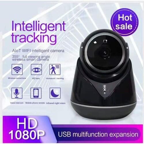 3MP 2560*1944P Wireless PTZ IP Camera Auto Tracking Human Detection CCTV Camera