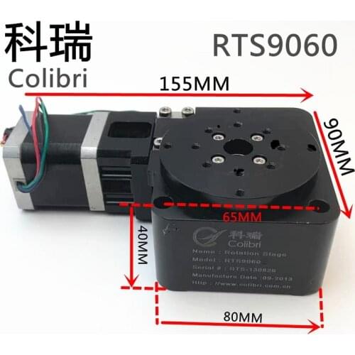 Kerui Electric Rotating Table 360° Rotating Table High-precision R-axis CNC Indexing Plate 42 Stepper Motor 100mm Table