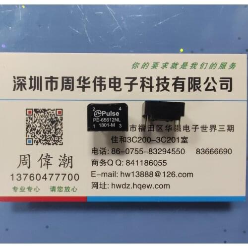 PE-65612NL PE-65855NLT PE-65857NLT PE-65351NL PE-65389NL PE-65812NL PE-65612NL PE-65508NLT PE-65861NLT PE-65507NLT PE-65812NLT