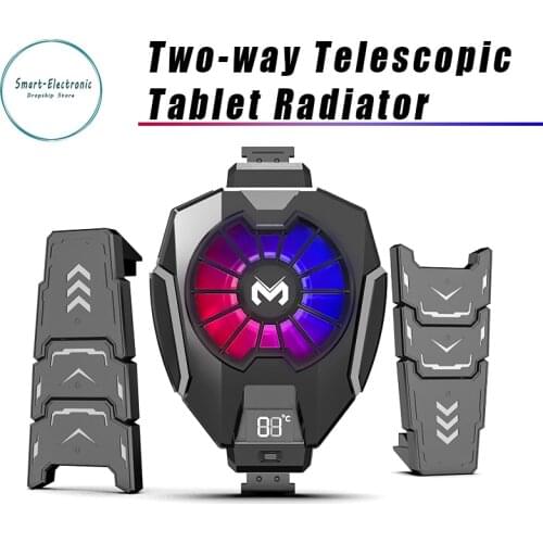 Semiconductor Refrigeration DL05-PAD Tablet Radiator Flat Computer Live Game Air-cooled Fast Cooling Device Ipad Tablet Cooling