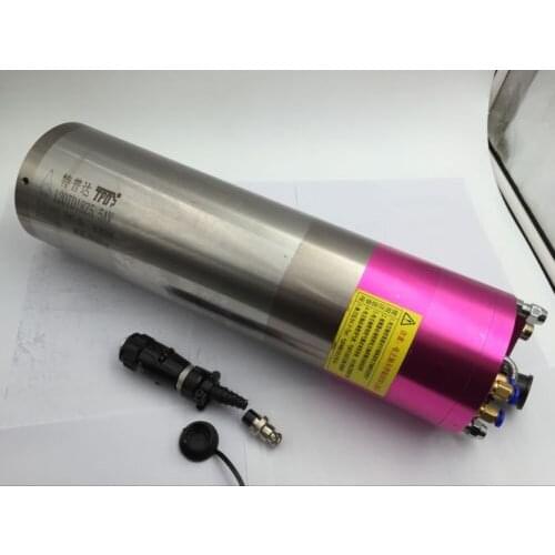 ATC Spindle Motor 5.5KW Water-cooled 18000rpm 380V 12A Spindle+ 7.5KW VFD Inverter 380V 18A Driver Controller