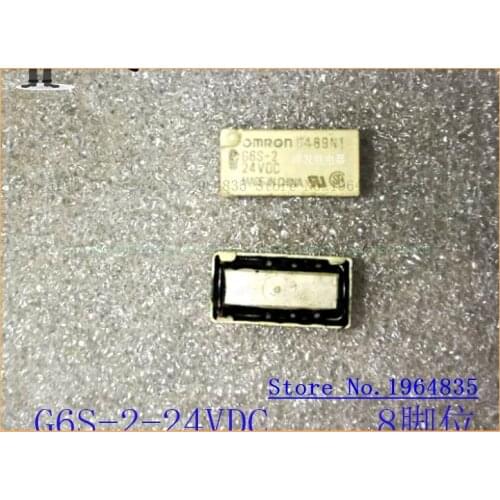 G6S-2-24VDC 8 2A 24V