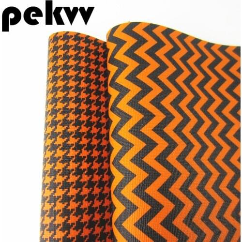 Brown Black Faux PU leather fabric For DIY sawing Accessories Bows A4 Sheet 8"x11.8" 1piece FD004