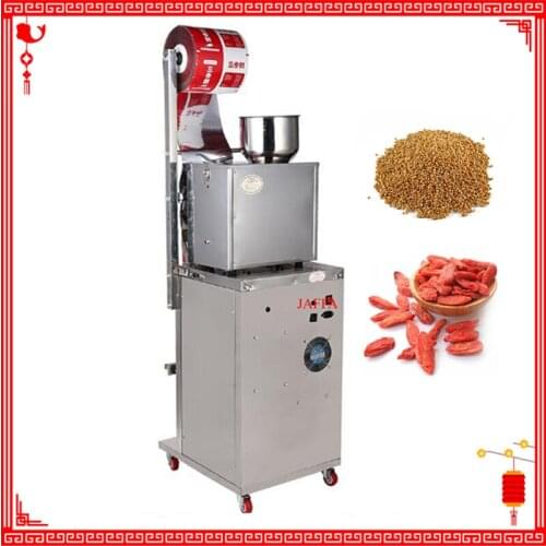 Multifunctional Granule Powder Packaging Machine For Medicinal Herbs Three Side Sealing Automatic Packaging Machine