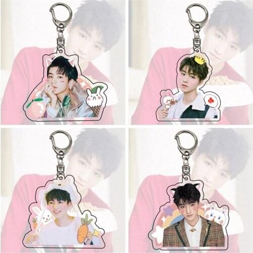 Newest Teen Idol Wang Jun Kai Keychain Star Group TFBOYS Keychain Fans Key Ring