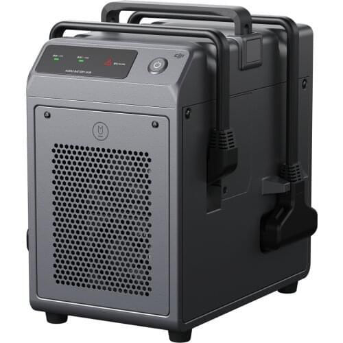 Djis latest medicine drone T10 T30 battery charger Butler variable frequency charging station