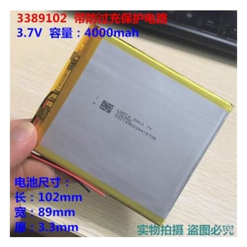 3.7V polymer lithium battery 4000mah3389102 Tablet PC battery 7 inch 9 inch 12 inch 3590100